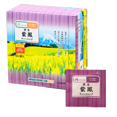 お茶 Aコープ 紫鳳 ハラダ 煎茶 緑茶 1キロ